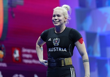 Чемпионат Европы по тяжелой атлетике 2020