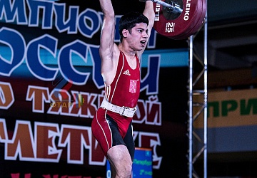 Чемпионат России 2019