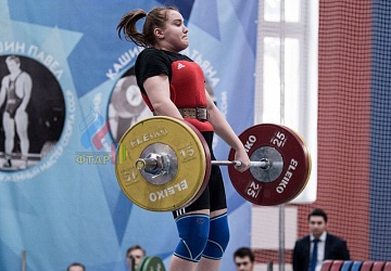 Кубок России 2020