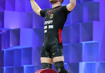 Чемпионат Европы по тяжелой атлетике 2020