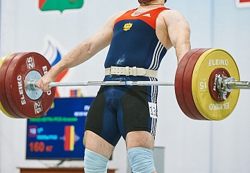 Кубок России 2021