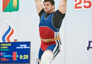 Кубок России 2021