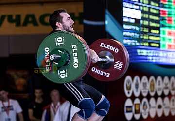 Чемпионат России 2019