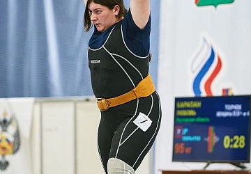 Кубок России 2021