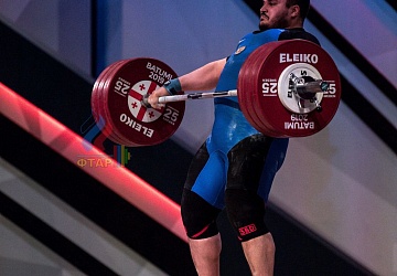 Чемпионат Европы 2019