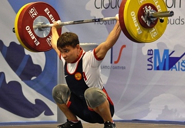 Первенство Европы среди юниоров и молодежи-2015