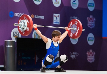 Чемпионат России 2021