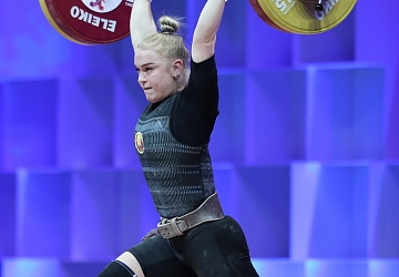 Чемпионат Европы по тяжелой атлетике 2020