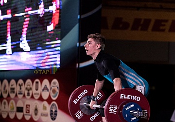 Чемпионат России 2019