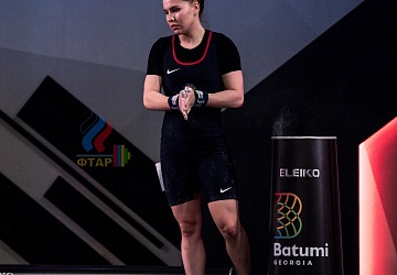 Чемпионат Европы 2019