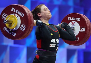 Чемпионат Европы по тяжелой атлетике 2020