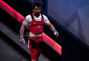 Чемпионат Европы 2019