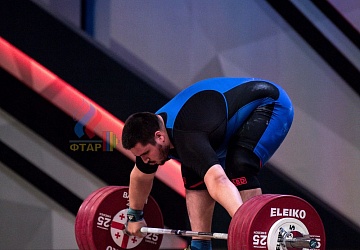 Чемпионат Европы 2019