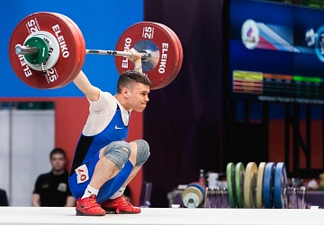 Чемпионат России 2021