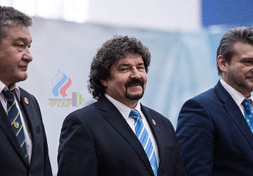 Кубок России 2020