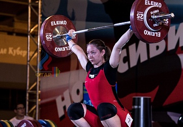 Чемпионат России 2019