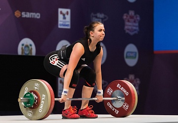 Чемпионат России 2021