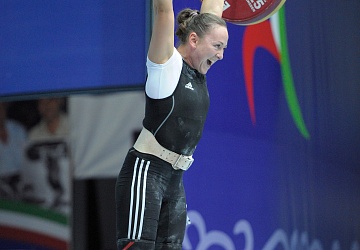 Чемпионат России 2020