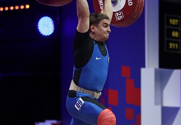 Чемпионат Европы по тяжелой атлетике 2020