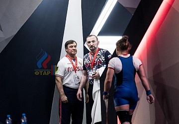 Чемпионат Европы 2019