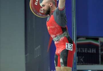 Чемпионат России 2020