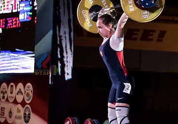 Чемпионат России 2019