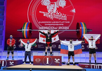 Чемпионат Европы по тяжелой атлетике 2020