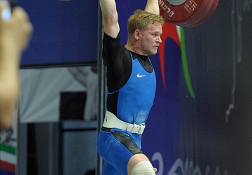 Чемпионат России 2020