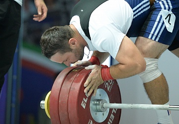 Чемпионат России 2020