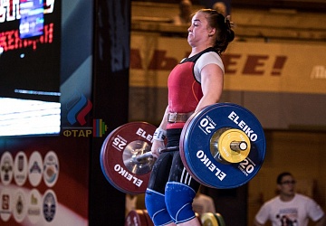 Чемпионат России 2019