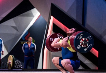 Чемпионат Европы 2019