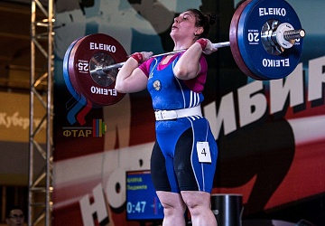 Чемпионат России 2019