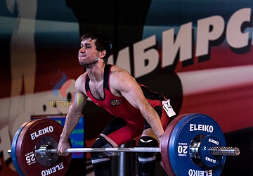 Чемпионат России 2019