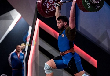 Чемпионат Европы 2019