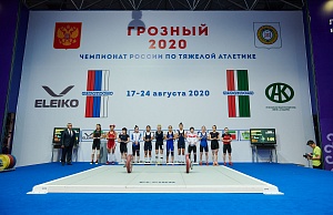 18 августа