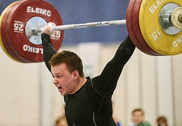 Кубок России 2021