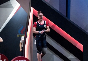 Чемпионат Европы 2019