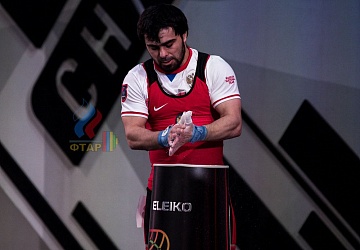 Чемпионат Европы 2019