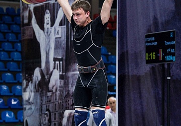 Чемпионат России 2018, день 3