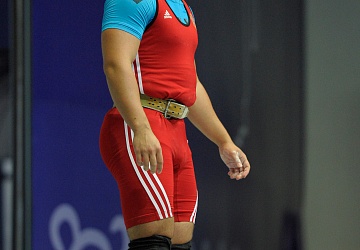 Чемпионат России 2020