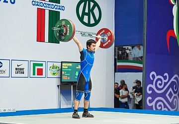 Чемпионат России 2020