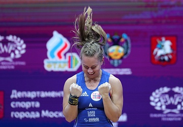 Чемпионат Европы по тяжелой атлетике 2020