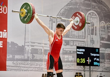 Первенство России среди юношей и девушек до 18 лет 2018 г. Тула