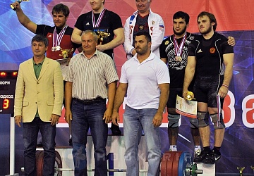 Чемпионат России-2015, Белгородская обл., г. Старый Оскол