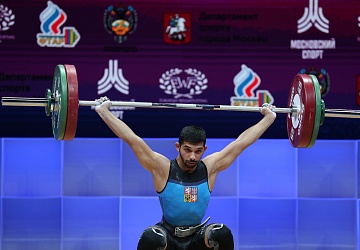 Чемпионат Европы по тяжелой атлетике 2020