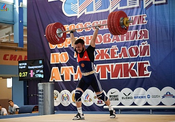 Кубок Сибири 18 -20 мая 2018 года