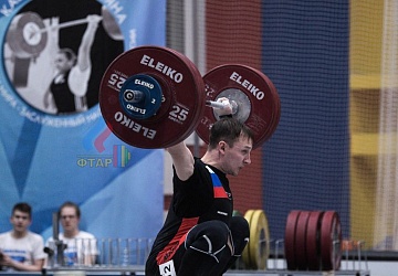 Кубок России 2020