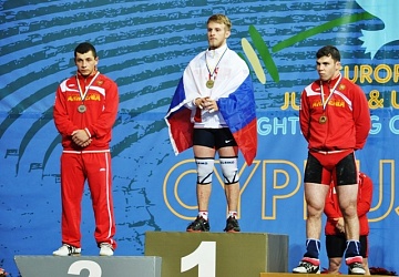 Первенство Европы среди юниоров до 20 лет и до 23 лет - 2014, Кипр, г. Лимасол