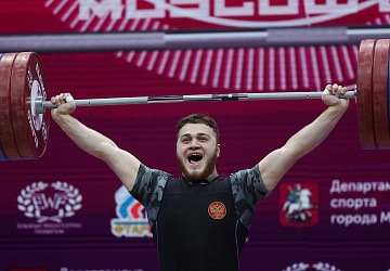 Чемпионат Европы по тяжелой атлетике 2020