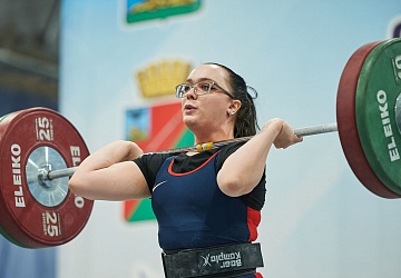 Кубок России 2021